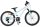 Jugendfahrrad in Mintgrün mit 20-Zoll-Rädern und schwarzem Sattel