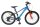 Kinderfahrrad in Blau und Orange mit 20-Zoll-Rädern und Frontfederung