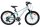 Kinderfahrrad mit 20-Zoll-Rädern in Mintgrün und Weiß