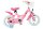 Rosa Kinderfahrrad mit bunten Aufklebern und Korb vorne