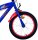 Blaues Kinderfahrrad mit rotem Schutzblech und Reifen