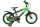 Kinderfahrrad in Schwarz und Grün mit 16-Zoll-Rädern und Stützrädern