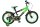 Schwarzes und grünes Kinderfahrrad mit 16-Zoll-Rädern und Schutzblechen