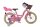 Rosa Kinderfahrrad mit Korb, Sattel und Stützrädern