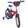 Rotes Kinderfahrrad mit Spiderman-Motiv und Stützrädern