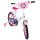 Kinderfahrrad in Weiß und Pink mit niedlichem Design und Stützrädern
