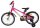Rosa Kinderfahrrad mit Stützrädern und buntem Rahmen