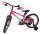 Rosa Kinderfahrrad mit Stützrädern und sportlichem Design