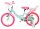 Kinderfahrrad in Mintgrün mit pinken Akzenten und Korb vorne