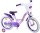 Volare Disney Wish Kinderfahrrad für Mädchen - 14 Zoll in Lila für Kinder von 3,5 bis 5 Jahren