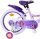 Volare Disney Wish Kinderfahrrad für Mädchen - 14 Zoll in Lila für Kinder von 3,5 bis 5 Jahren