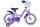 Volare Disney Wish Kinderfahrrad für Mädchen - 14 Zoll - Lila mit zwei Handbremsen