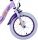 Volare Disney Wish Kinderfahrrad für Mädchen - 14 Zoll - Lila mit zwei Handbremsen