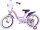 Volare Disney Wish Kinderfahrrad für Mädchen - 16 Zoll in Lila für Kinder von 4 bis 6 Jahren