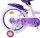 Volare Disney Wish Kinderfahrrad für Mädchen - 16 Zoll in Lila mit zwei Handbremsen