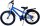 Volare NERF Kinderfahrrad für Jungen - 20 Zoll - Satin Blau - 6 Gang