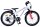 Volare XC Race Kinderfahrrad - 20 Zoll - 7-Gang - Weiß Pink für Mädchen