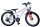 Volare XC Race Kinderfahrrad - 20 Zoll - 7-Gang - Weiß Pink für Mädchen