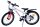 Volare XC Race Kinderfahrrad - 20 Zoll - 7-Gang - Weiß Pink für Mädchen