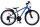 Volare XC Race Kinderfahrrad - 24 Zoll - 21 Gang - Blau/Grau für Jungen