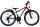 Volare XC Race Kinderfahrrad - 24 Zoll - 21 Gang - Rot/Grau für Jungen