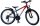 Volare XC Race Kinderfahrrad - 24 Zoll - 21 Gang - Rot/Grau für Jungen