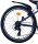 Volare XC Race Kinderfahrrad - 24 Zoll - 21 Gang - Rot/Grau für Jungen