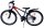 Volare XC Race Kinderfahrrad - 24 Zoll - 21 Gang - Rot/Grau für Jungen
