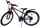 Volare XC Race Kinderfahrrad - 24 Zoll - 21 Gang - Rot/Grau für Jungen