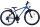Volare XC Race Kinderfahrrad - 26 Zoll - 21 Gang - Blau/Grau für Jungen