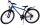 Volare XC Race Kinderfahrrad - 26 Zoll - 21 Gang - Blau/Grau für Jungen