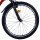 Volare XC Race Kinderfahrrad - 26 Zoll - 21 Gang - Rot/Grau für Jungen