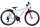 Volare XC Race Kinderfahrrad - 26 Zoll - 21 Gang - Weiß Pink für Mädchen