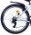 Volare XC Race Kinderfahrrad - 26 Zoll - 21 Gang - Weiß Pink für Mädchen