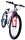 Volare XC Race Kinderfahrrad - 26 Zoll - 21 Gang - Weiß Pink für Mädchen