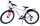 Volare XC Race Kinderfahrrad - 26 Zoll - 21 Gang - Weiß Pink für Mädchen
