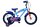 Volare Spidey Kinderfahrrad für Jungen - 16 Zoll in Blau mit Zweihandbremsen
