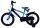 Volare Sportivo Kinderfahrrad für Jungen - 16 Zoll in Blau Schwarz