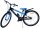 Volare Sportivo Kinderfahrrad für Jungen - 26 Zoll in Blau mit Zweihandbremsen
