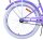 Volare Lovely Kinderfahrrad für Mädchen - 24 Zoll in Lila für sicheren Fahrspaß