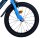 Volare Sportivo Kinderfahrrad für Jungen - 18 Zoll in Blau Schwarz für Kinder von 4 bis 7 Jahren