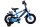 Volare Sportivo Kinderfahrrad für Jungen - 12 Zoll in Blau und Schwarz