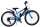 Volare Sportivo Kinderfahrrad für Jungen - 24 Zoll - 7 Gang - Schwarz Blau