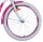 Volare Lovely Kinderfahrrad für Mädchen - 24 Zoll in Rosa