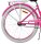 Volare Lovely Kinderfahrrad für Mädchen - 26 Zoll in Pink für Spaß und Sicherheit