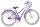 Volare Lovely Kinderfahrrad für Mädchen - 26 Zoll in Lila für Spaß und Sicherheit