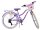 Volare Lovely Kinderfahrrad für Mädchen - 26 Zoll in Lila mit 7 Gängen