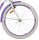 Volare Lovely Kinderfahrrad für Mädchen - 26 Zoll in Lila mit 7 Gängen