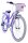 Volare Lovely Kinderfahrrad für Mädchen - 26 Zoll in Lila mit 7 Gängen