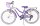 Volare Lovely Kinderfahrrad für Mädchen - 26 Zoll in Lila mit 7 Gängen